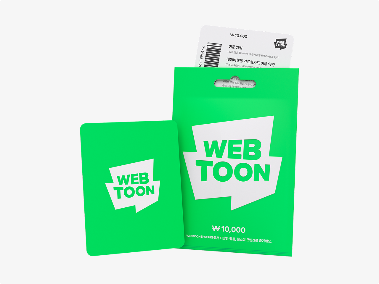 Display video ads image