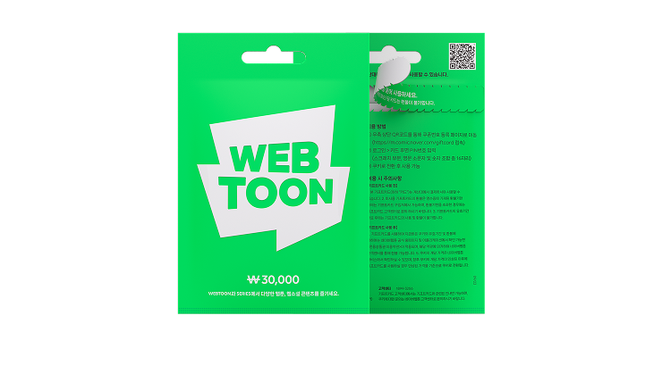 WebToon Logo