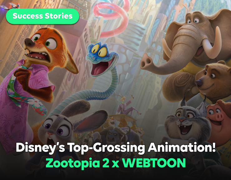 Miniatura de The Perfect Creator Collab 
Campaign <Zootopia 2>
