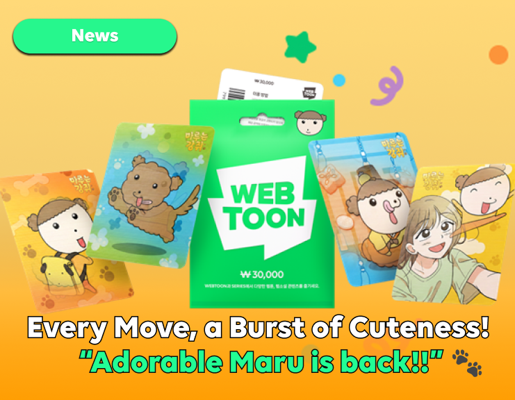 Miniatura de Launch of Maru is a Puppy Gift Cards
“Adorable Maru is back!!”🐾