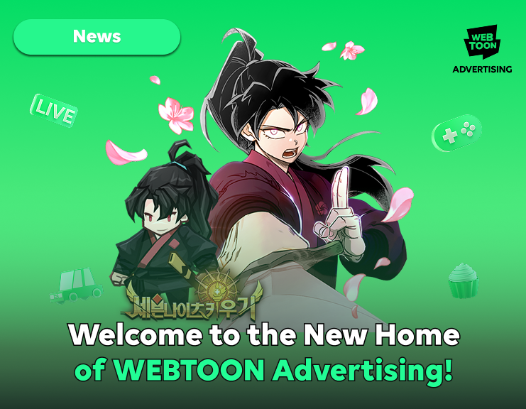Miniatura de WEBTOON Advertising Renewed
A New Content Hub Is Live