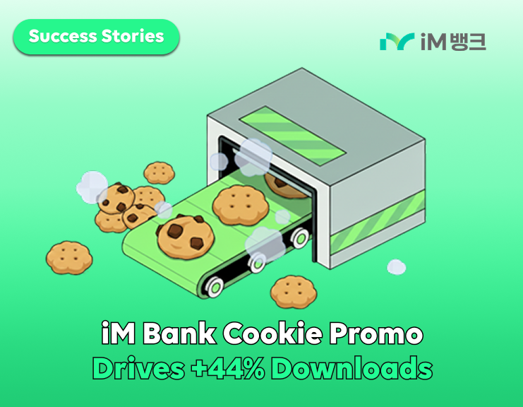 Miniatura de iM Bank X WEBTOON
Cookie(Coin) Promotions 🍪