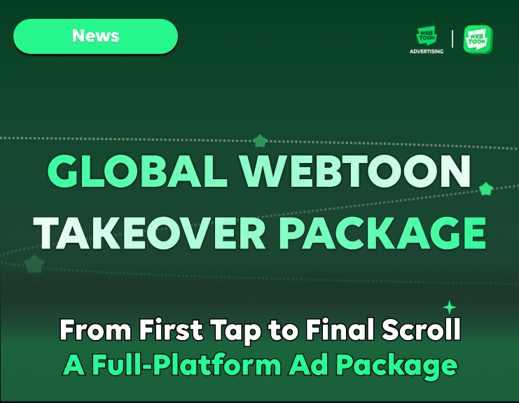 Miniatura de Powerful Branding,
Launch of Global Brand Takeover Package