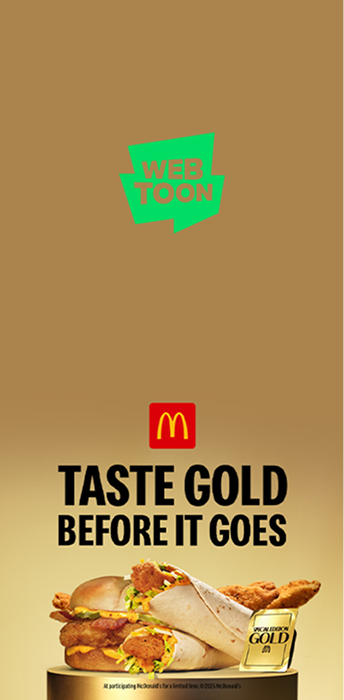 SPLASH AD:
APP LAUNCH
TAKE-OVER
