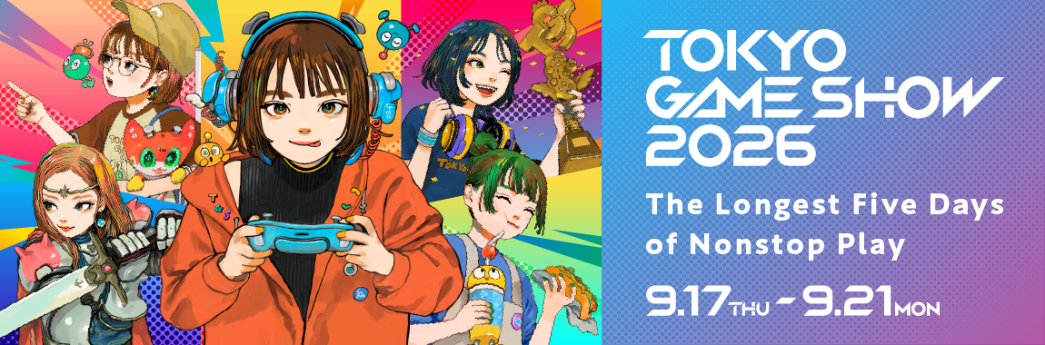 Tokyo Game Show 2026 네이버웹툰·라인망가 비즈니스 미팅 안내 이미지